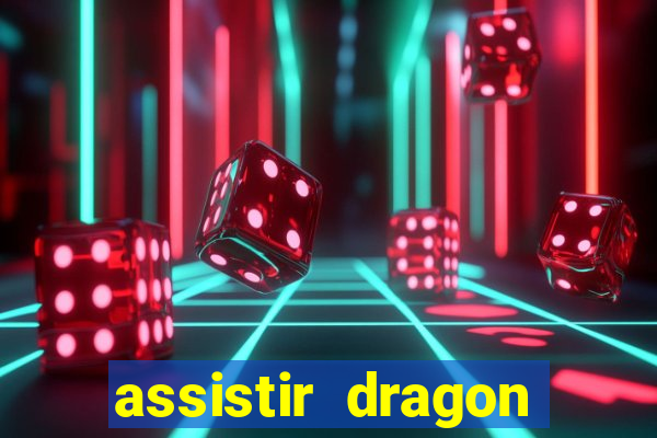 assistir dragon ball z saga cell